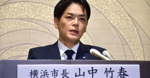 職場霸凌慣犯！罵下屬「人渣」還逼切腹　日本市長僅部分道歉