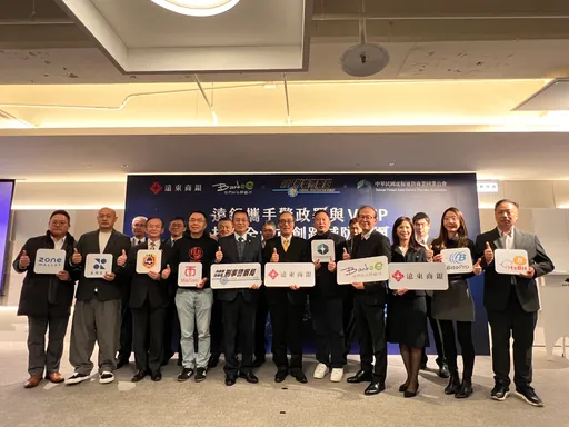 刑事局携手远东银行跨域防诈　曾替「潜在被害人」守护1.1亿元