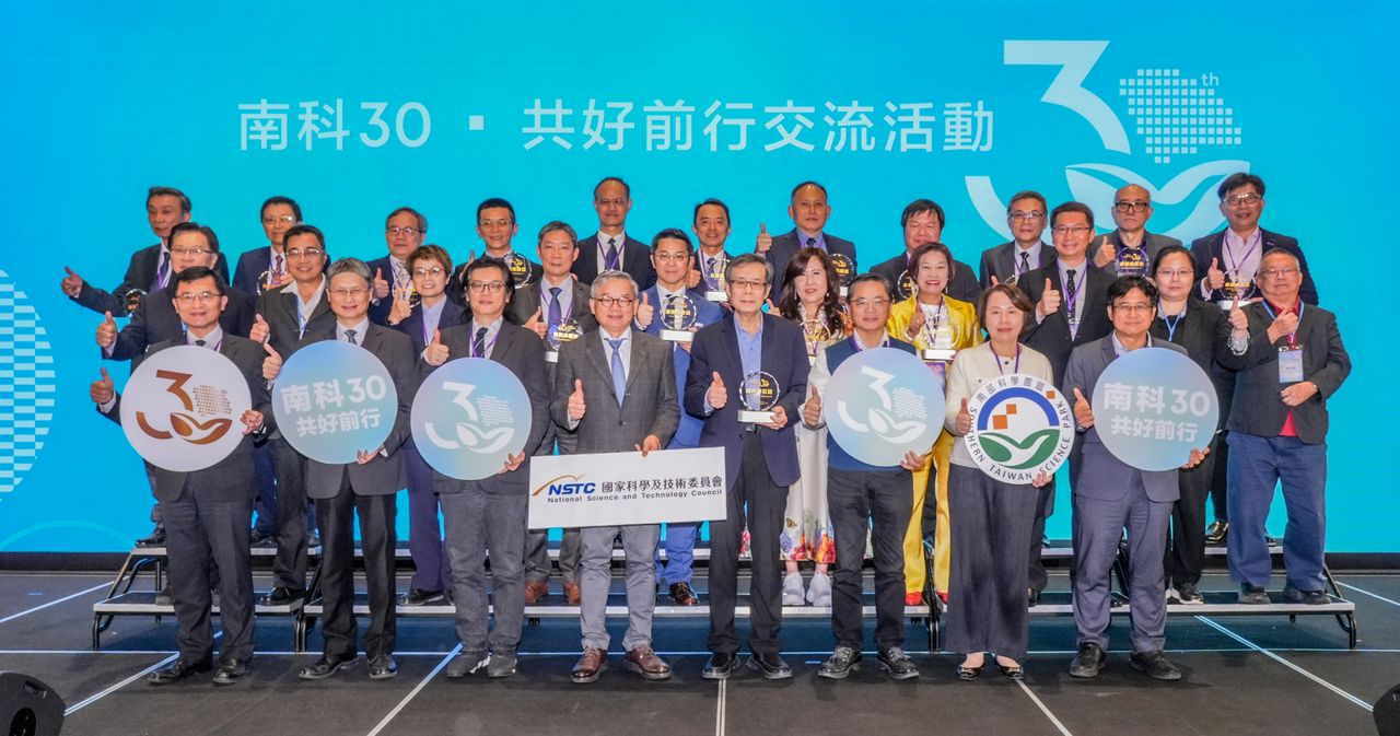 南科30年!從甘蔗田到全球半導體重鎮 台積電秦永沛談當年關鍵決定