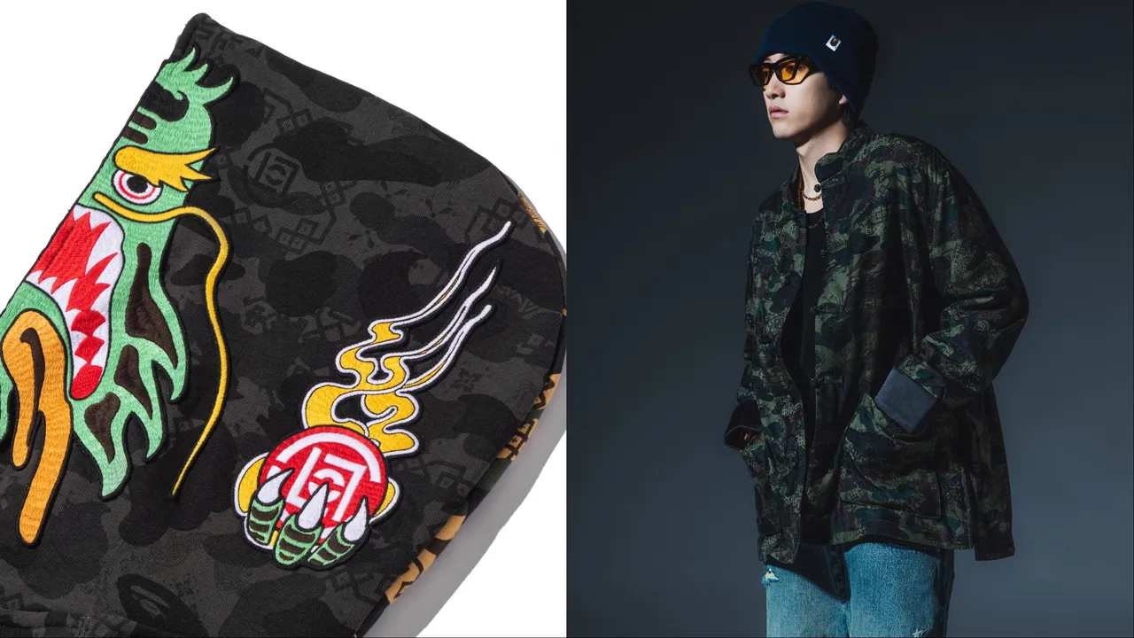CLOT與BAPE®推出膠囊聯名系列。品牌提供