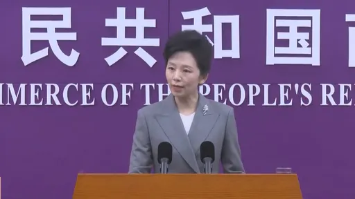 高市早苗要求撤回出口管制　中國回嗆：根據在於妳的錯誤言行