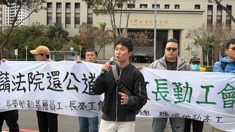 長榮航勤員工林子權出面控訴。張沛森攝