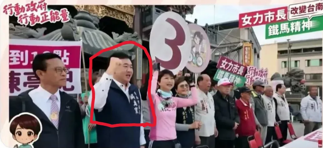 陈亭妃站台大队「惊见1人」　名嘴叹：棒球迷可能不太重要