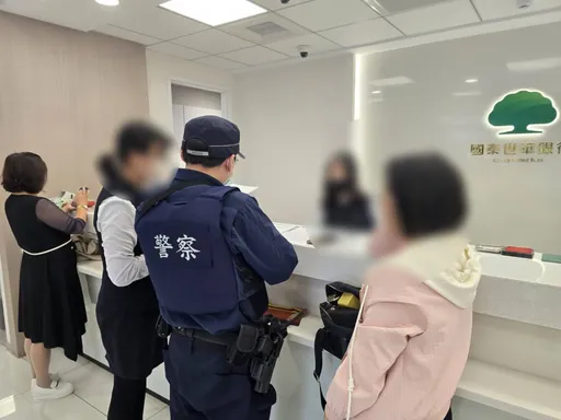 5旬女匯款海外投資　200萬差點付諸東流！台中警聯手行員阻詐