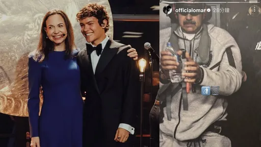 讽马杜洛是垃圾　Netflix男星与家人狂欢：没看过委内瑞拉人这么开心