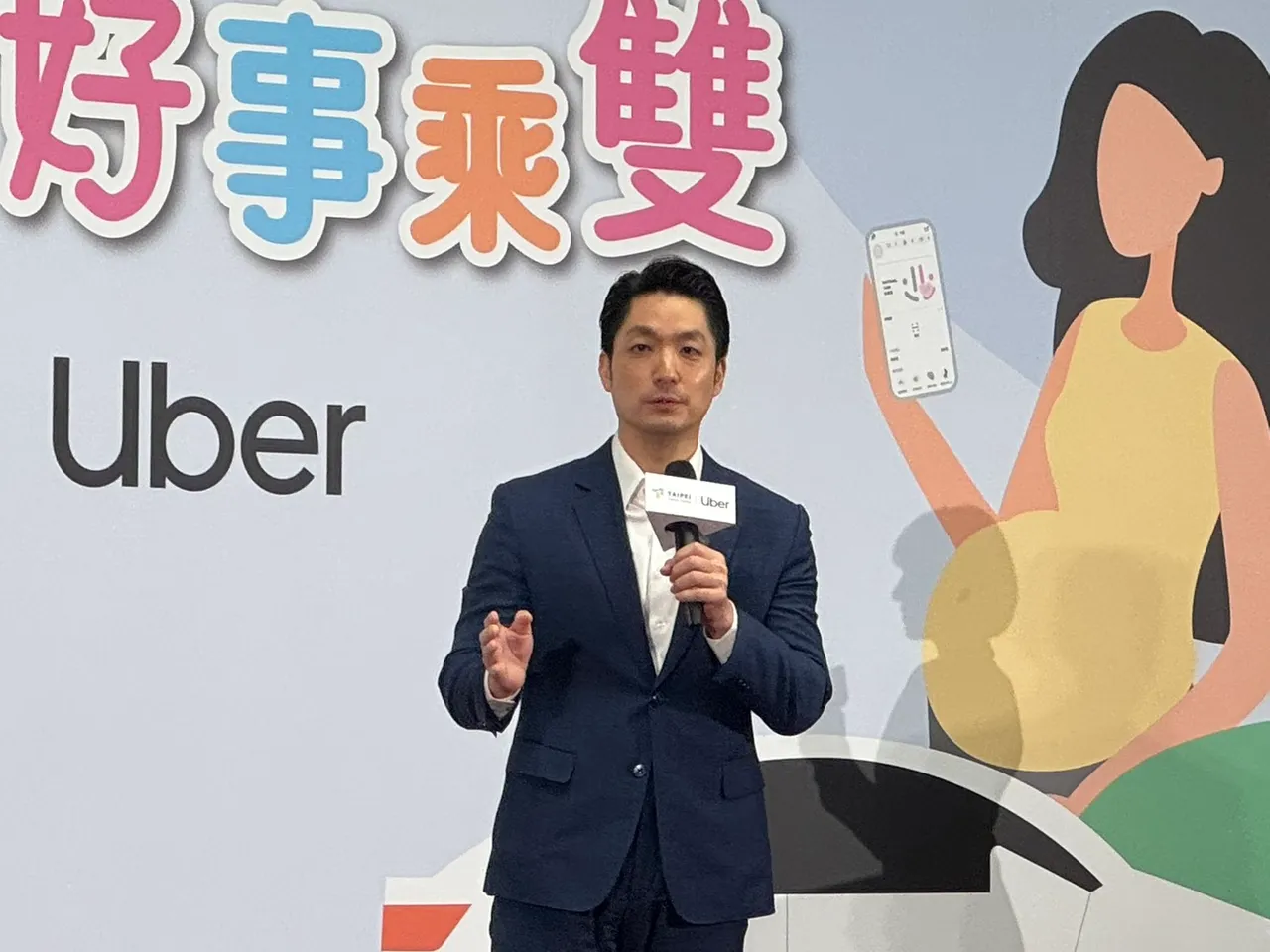 蔣萬安說好孕專車累計趟次下月將突破100萬人次。張綵茜攝