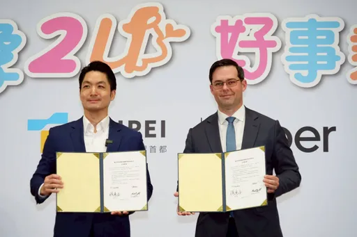 Uber加入北市好孕專車　四寶能用上？蔣萬安笑回：要問老闆