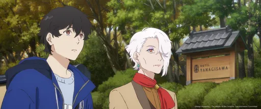 網羅天海祐希、高橋文哉配音！東野圭吾《祈念之樹》動畫化2月登台