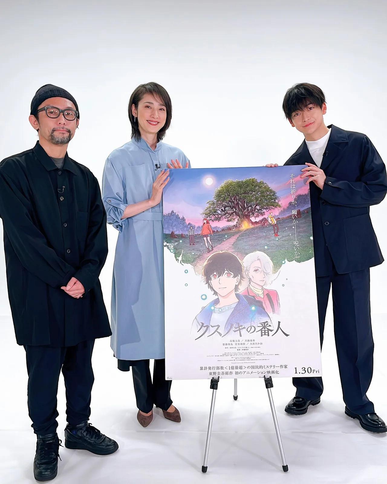 《祈念之樹》由伊藤智彥（左起）執導，天海祐希、高橋文哉配音。翻攝官方X