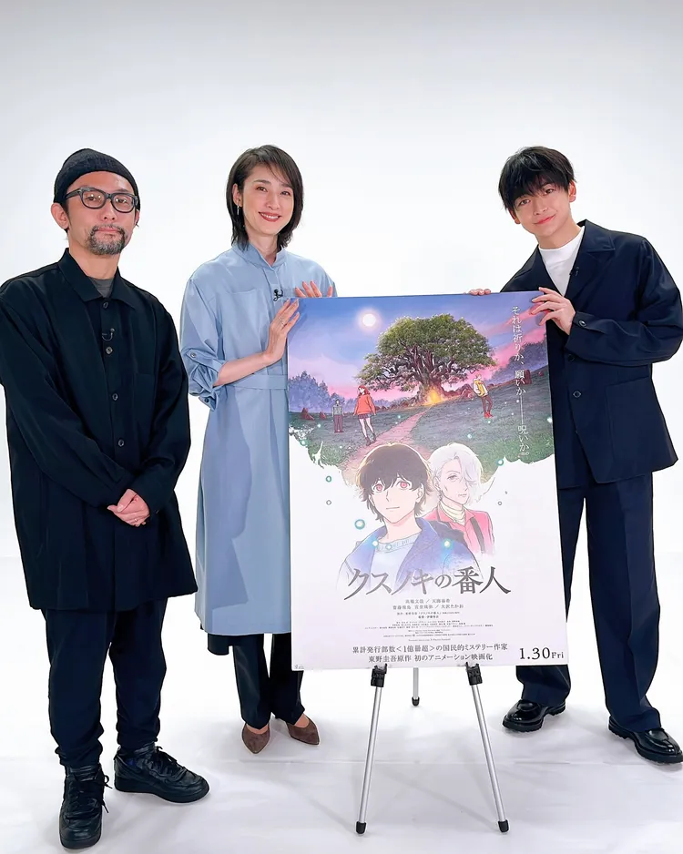 《祈念之樹》由伊藤智彥（左起）執導，天海祐希、高橋文哉配音。翻攝官方X