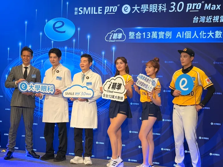 中信啦啦隊莎莎(左起)、瑄、Gary都接受大學眼科眼部雷射手術。陳揚盛攝