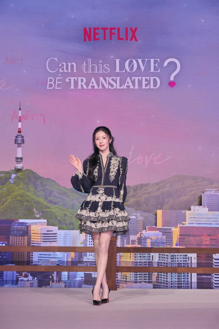 高允貞覺得跟金宣虎學到很多。Netflix提供