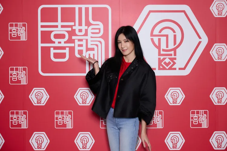 林熙蕾出席尾牙宴。翻攝喜鵲娛樂臉書