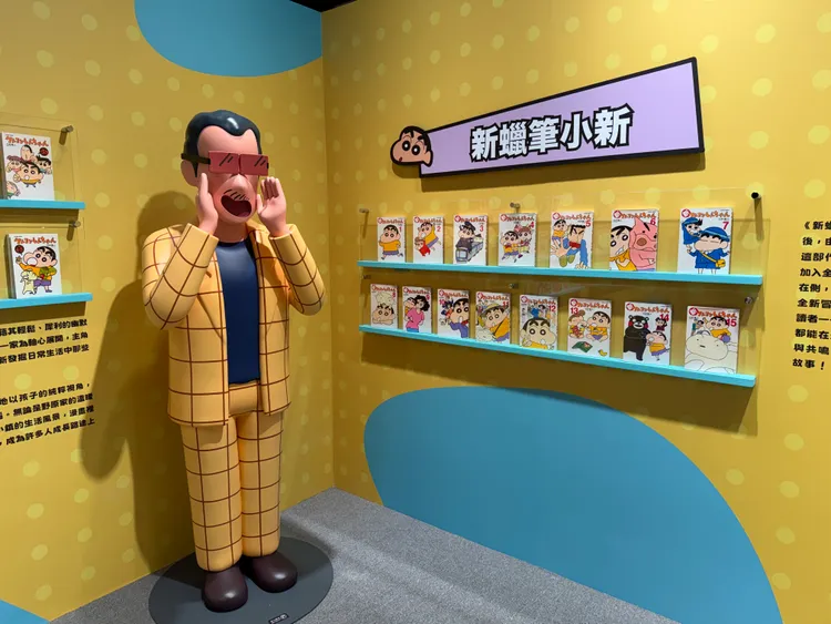 「小新博物館」完整呈現35年的創作。莊偉祺攝