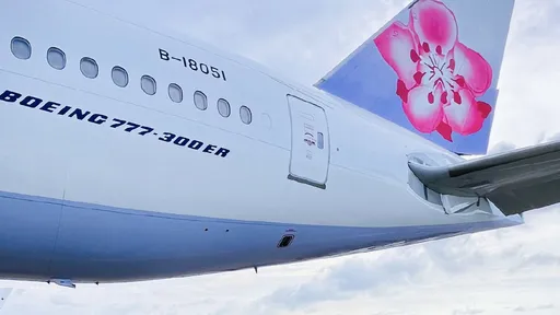 高階主管臉書送機票？　華航：不實資訊已報案