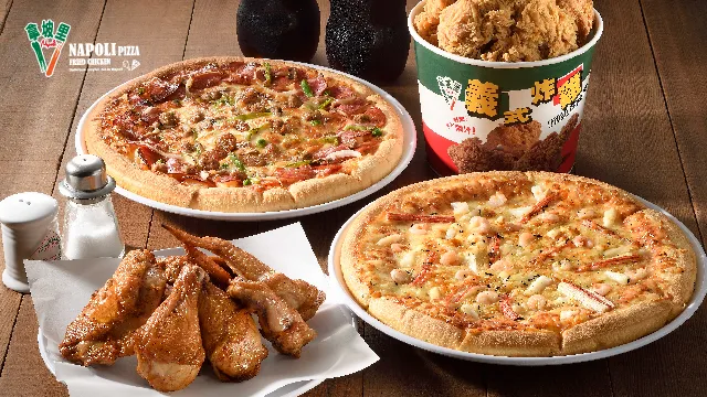 即日起至1月7日主打新品披萨优惠，内用或外带点购新品披萨享买大送大。拿坡里提供