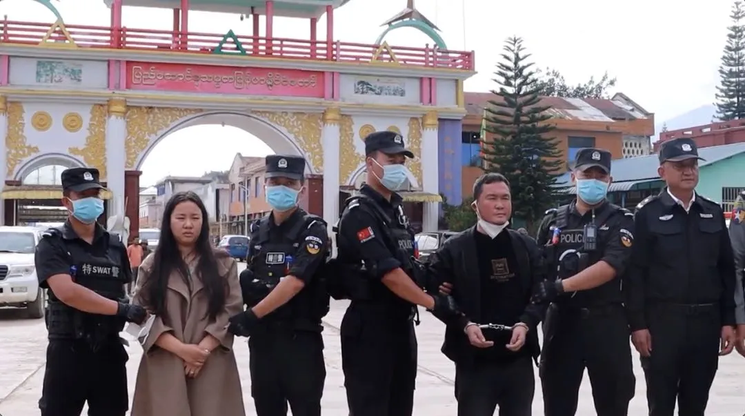 明氏家族在緬甸落網。翻攝自X