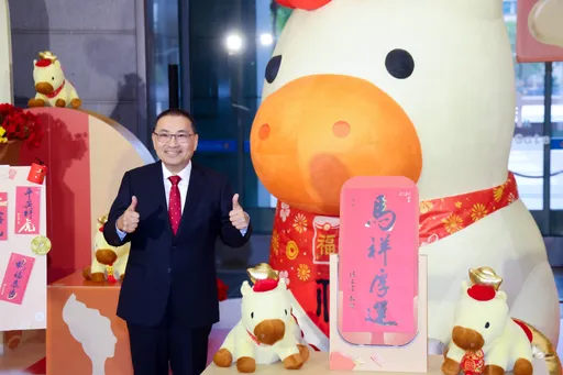 新北馬年春聯「馬祥厚運」亮相！　侯友宜雙語祝「馬上好運」即起開放索取