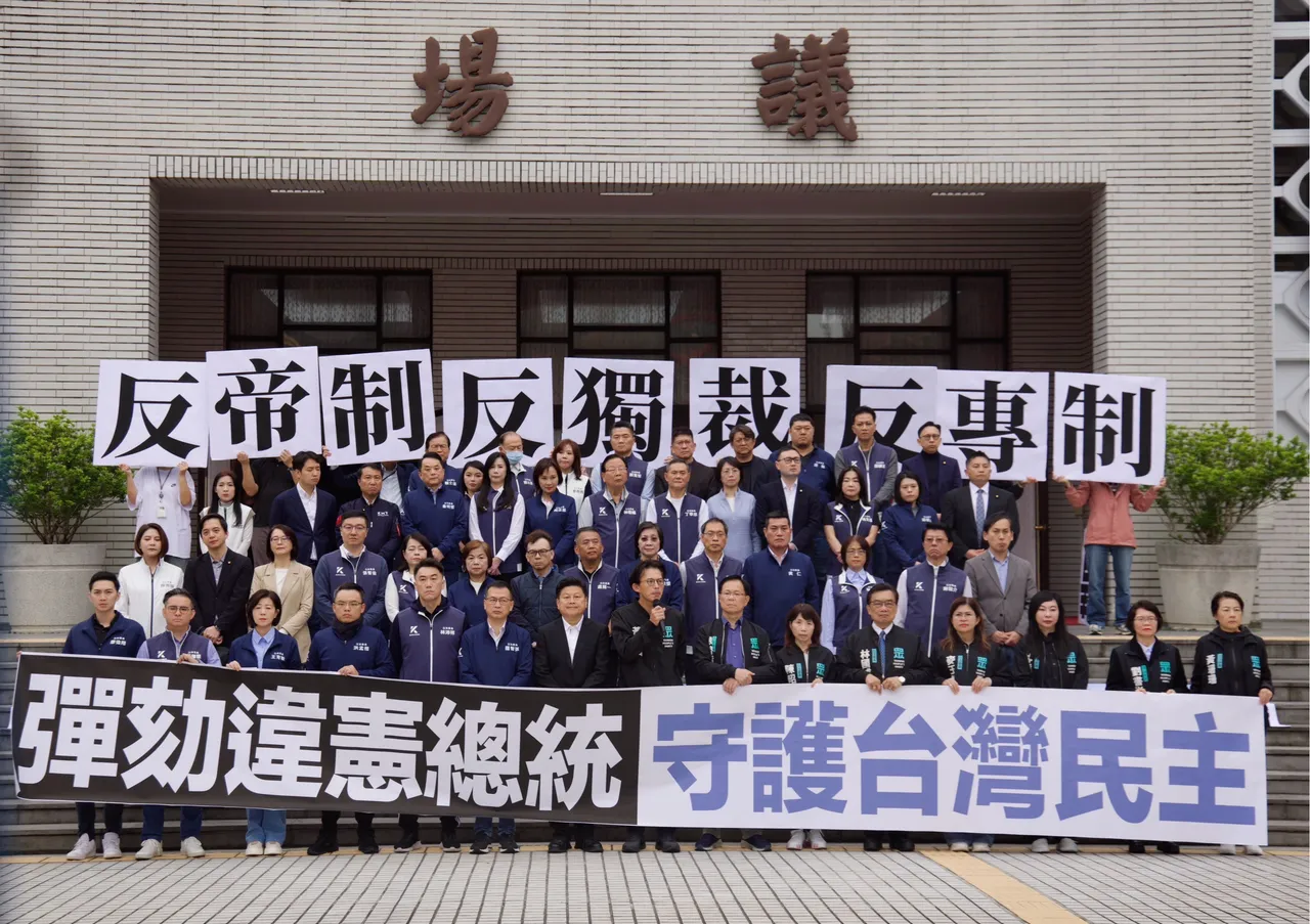 赖总统弹劾案公听会下周登场　专家名单曝光