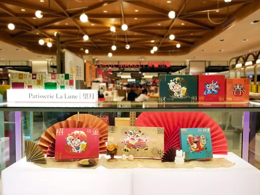 香港望月「躍馬迎春」典藏禮盒　三大祥瑞貔貅、招財貓、達摩獻禮