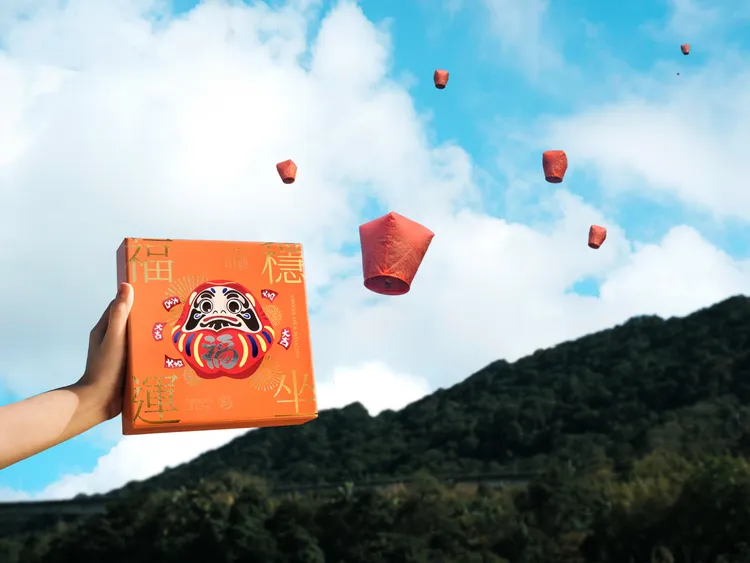 望月 026新春限定曲奇禮盒朱古力及開心果曲奇（18入）660元。業者提供