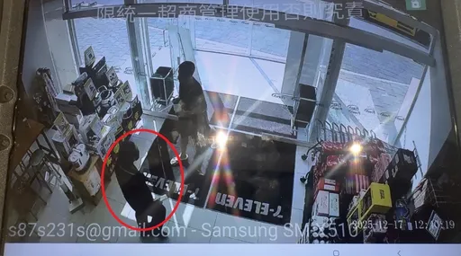 代領包裹淪詐騙共犯！高雄市少年隊查獲取簿手  警籲求職慎防高薪陷阱