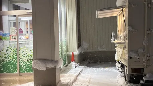 被台派出征！　北海道台灣人早餐店「增加觸及率歡迎你來戰」