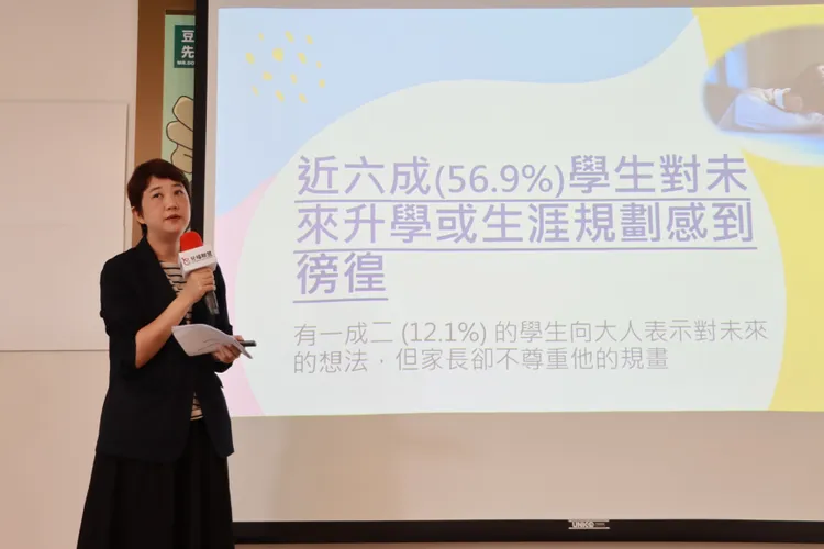 兒福聯盟研究暨組織發展處長黃韻璇。兒福聯盟提供