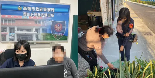 家门花盆藏尸块？6旬妇吓傻急报案　凶手现形大家都笑了