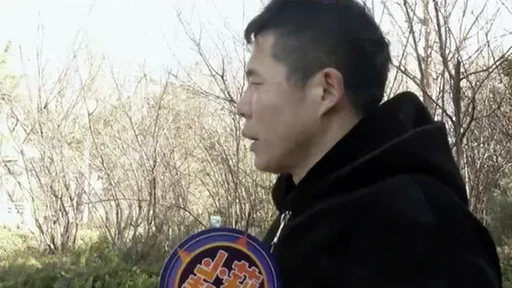 為養女友母子離家工作9月「她竟懷孕了」　他怒：就是騙我嘛