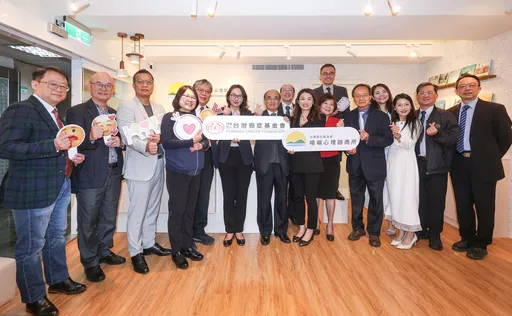 癌症病友心理压力不可忽视　台湾癌症基金会推5+5心理社会处方新模式