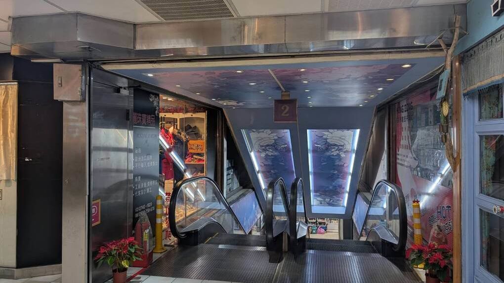 北市春節前抽查大型場所公安 頂好名店城挨罰12萬元