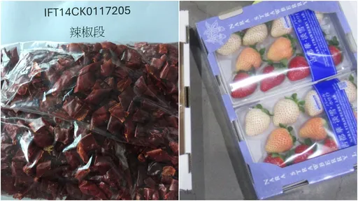 「中國辣椒」再檢出農藥、蘇丹紅　日本草莓農藥也超標