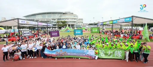 TEL深耕台灣30年　AI晶片關鍵設備廠拚在地服務與供應鏈升級