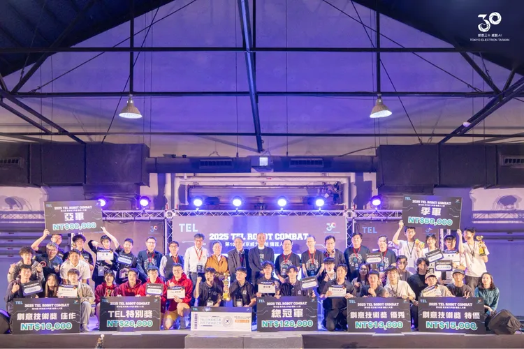TEL台灣已連續10年舉辦「TEL Robot Combat機器人大賽」。公司提供