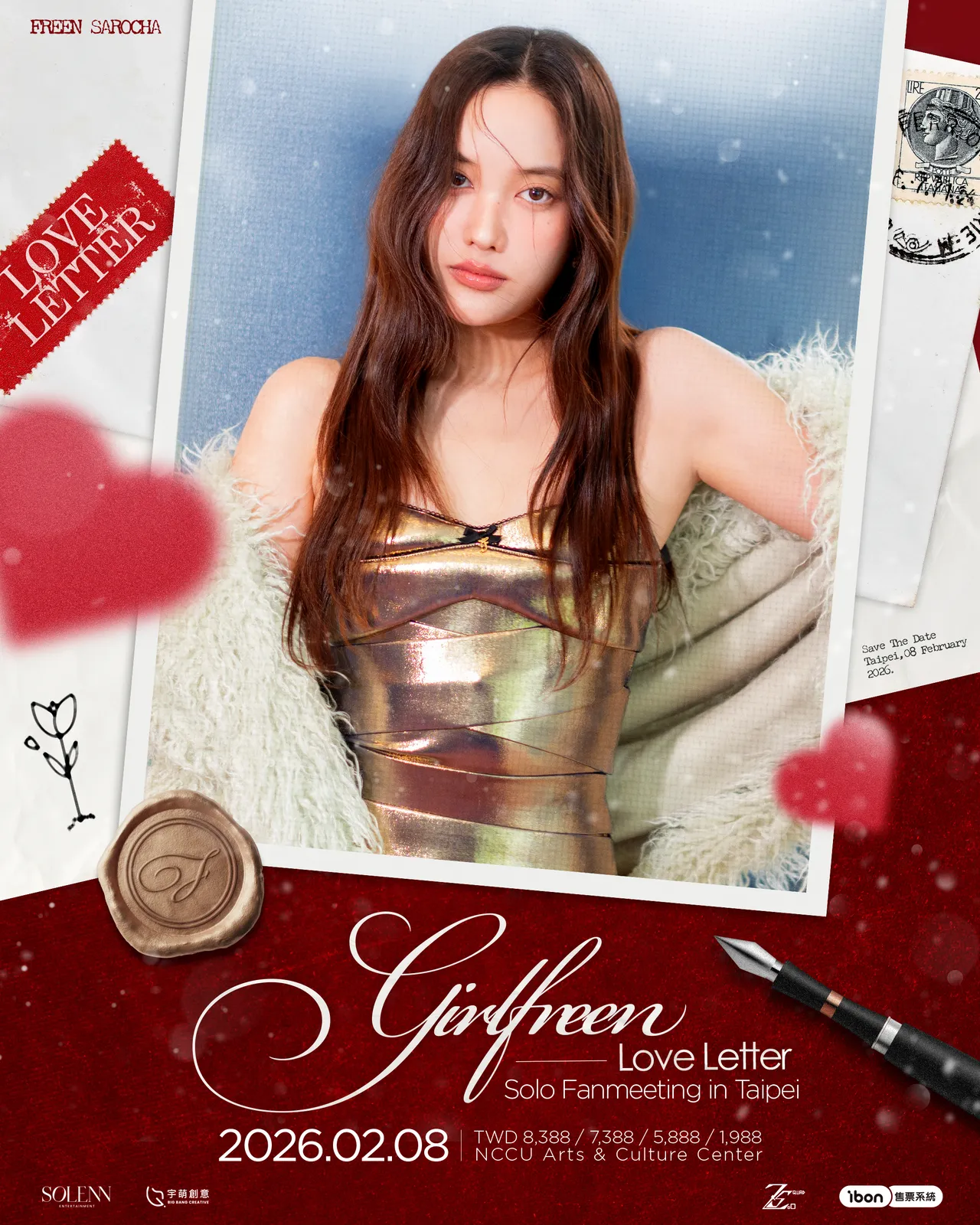 Freen 2月8日在政大藝文中心大禮堂舉行見面會。宇萌創意提供