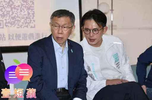 壹短蘋｜嗆藍「別太高估自己」　柯文哲別當藍白合的絆腳石