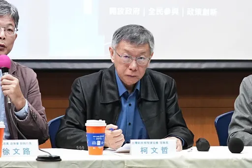 接國家治理學院重掌大權？柯文哲爆：我要去南部發展「開訓練班」