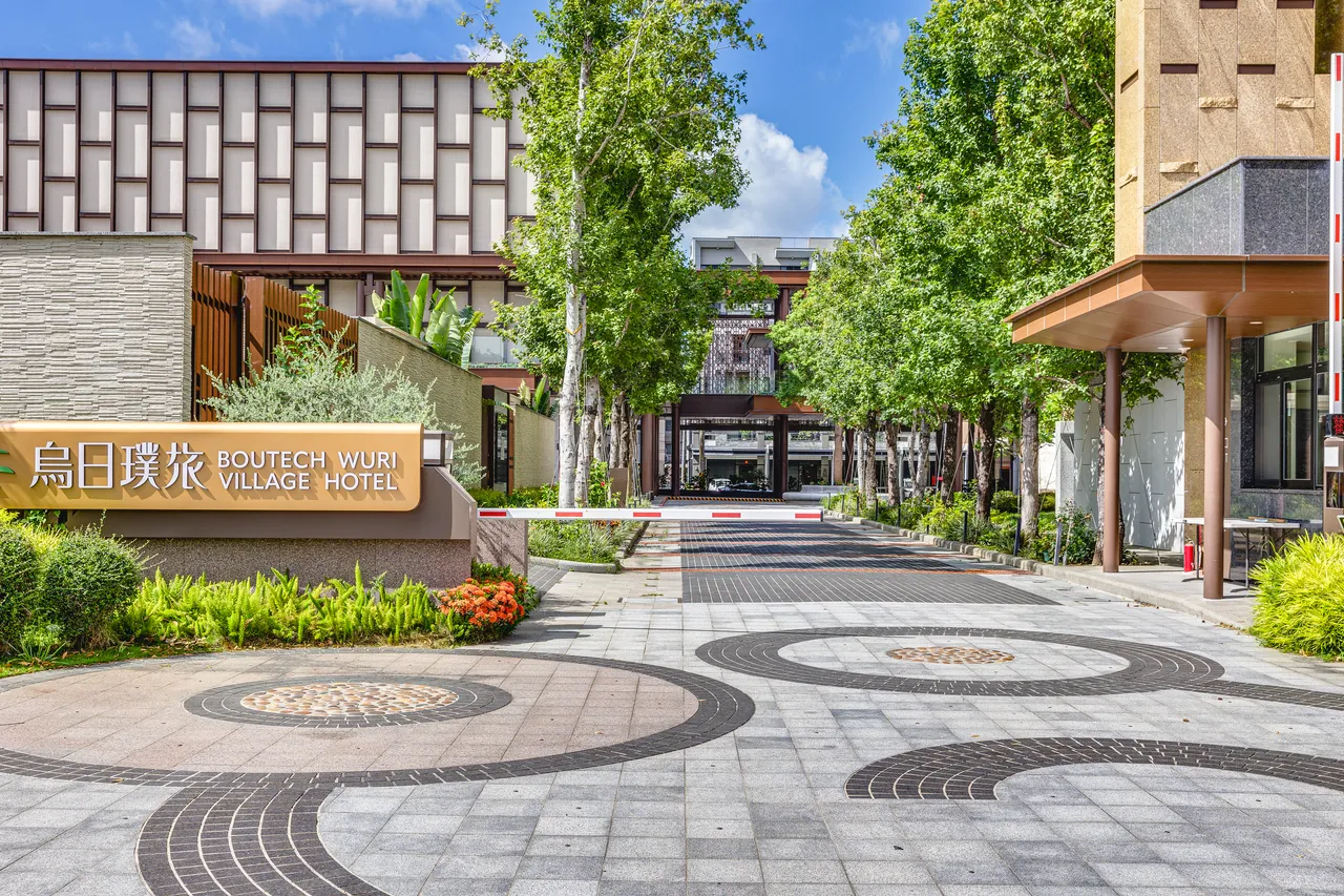 乌日璞旅正门入口。业者提供