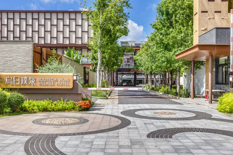 烏日璞旅正門入口。業者提供