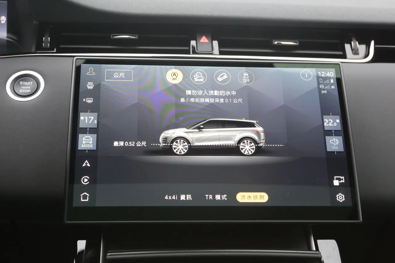 中央11.4吋懸浮式曲面螢幕搭配Pivi Pro智慧系統，多數功能僅需幾次點擊即可完成操作，並支援無線Apple CarPlay / Android Auto。林浩昇攝