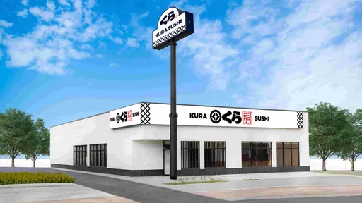 高雄林園首間藏壽司試營運限時14天9折優惠　滿額贈束口便當袋