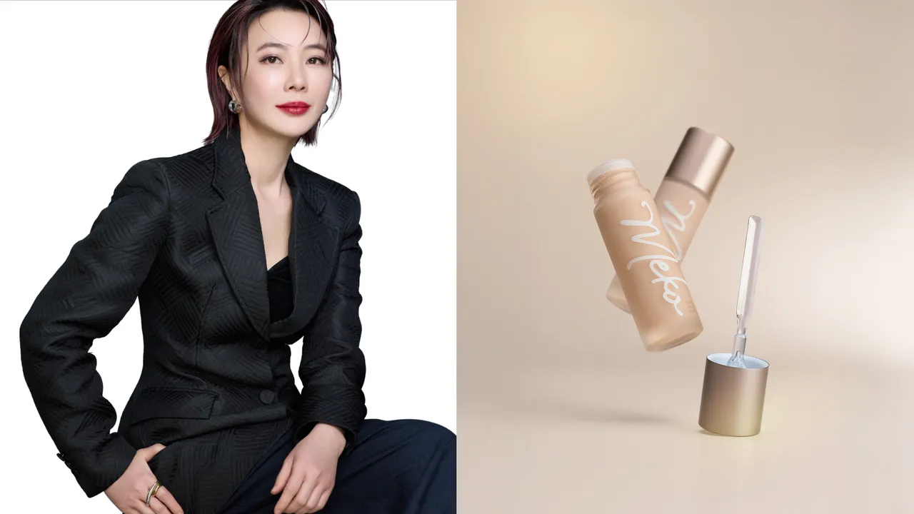 MEKO 20周年联名色彩专家游丝棋　抹刀粉底造全新日常美学