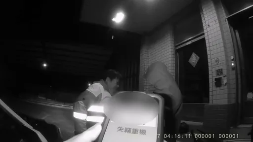 自投羅網！苗栗男騎贓車沒油竟報案求助　遭警識破上銬逮捕