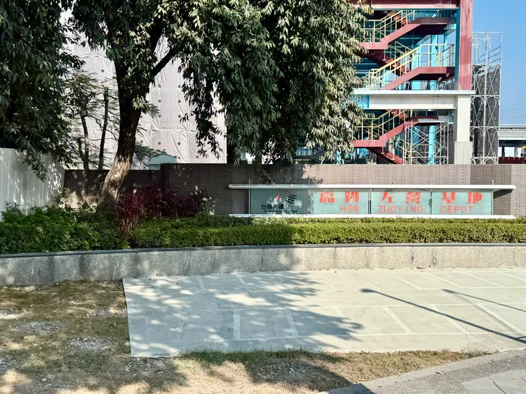 高鐵左營基地。莊偉祺攝