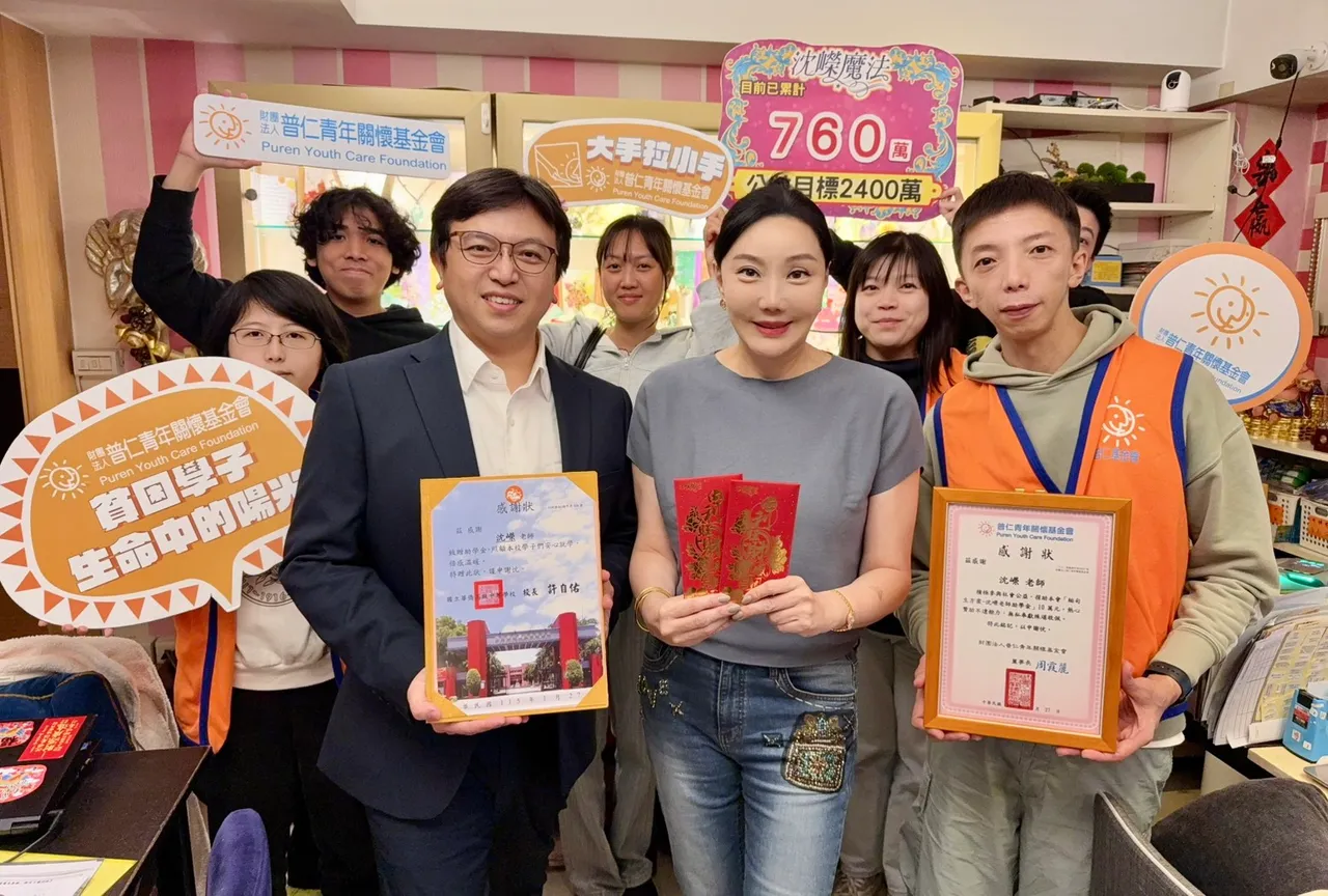 命理師沈嶸時常捐善款物資做愛心。沈嶸授權提供