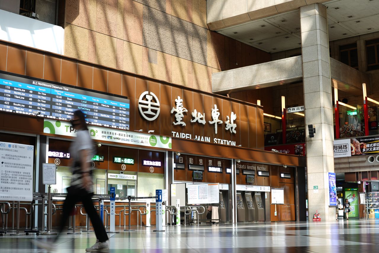 到台北車站注意!台鐵今起3天「無差別攻擊」演練 9大事業體管制