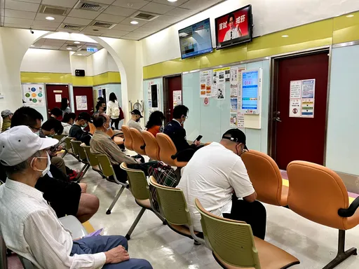 別人就診20分鐘　我卻30秒解決？醫師揭3條件才享「尊榮待遇」