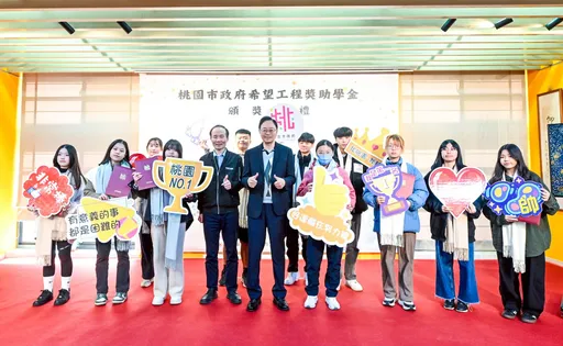 希望工程獎助學金頒獎典禮　張善政期勉學子開創更寬廣未來