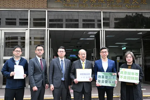 指控停砍年金違憲！柯建銘率綠黨團聲請釋憲、暫時處分